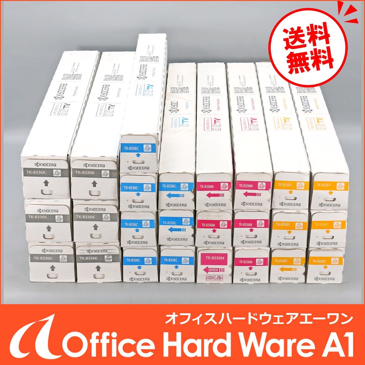 1000円スタート/送料無料】京セラ/Kyocera 純正 トナーキット TK-8336