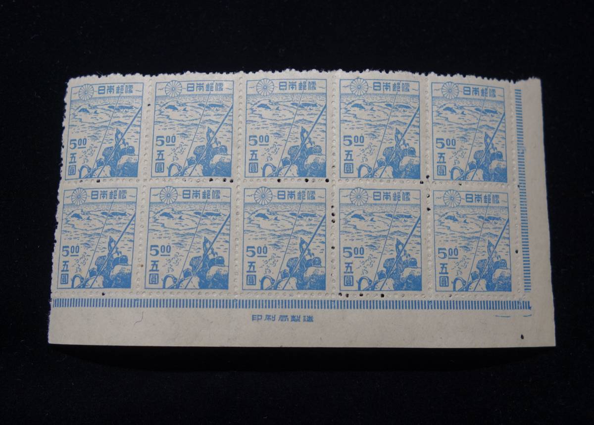 日本切手シート 第2次新昭和30銭 法隆寺五重塔（左書き） 【公式通販】
