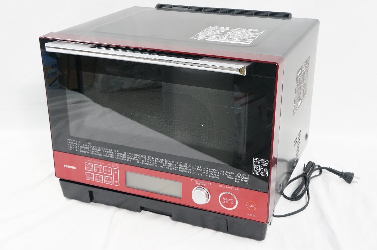 02■TOSHIBA/東芝 オーブンレンジ ER-JZ5000 グランレッド 動作確認済 現状渡し 2020年製 ジャパネット限定モデル■46N6/6b*