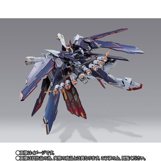 BUILD METAL クロスボーン・ガンダムX1 フルクロス | 商品一覧 抽選