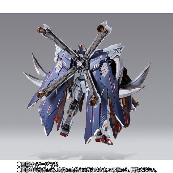 BUILD METAL クロスボーン・ガンダムX1 フルクロス | 商品一覧 抽選