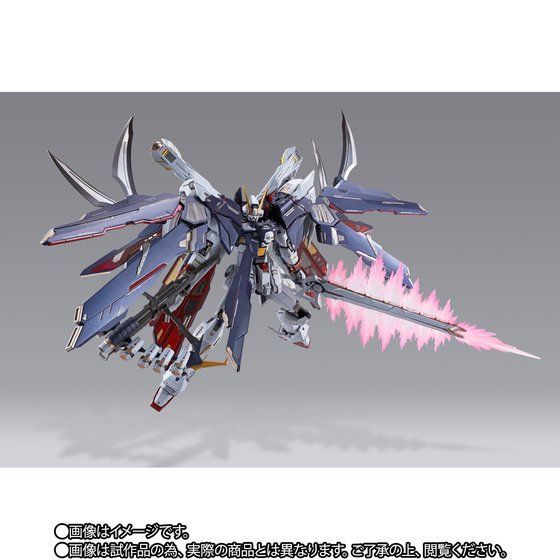 BUILD METAL クロスボーン・ガンダムX1 フルクロス | 商品一覧 抽選