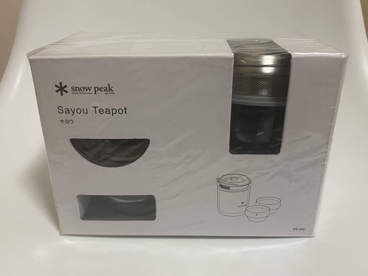 snowpeak スノーピーク サヨウ CS-340 ティーポットセット