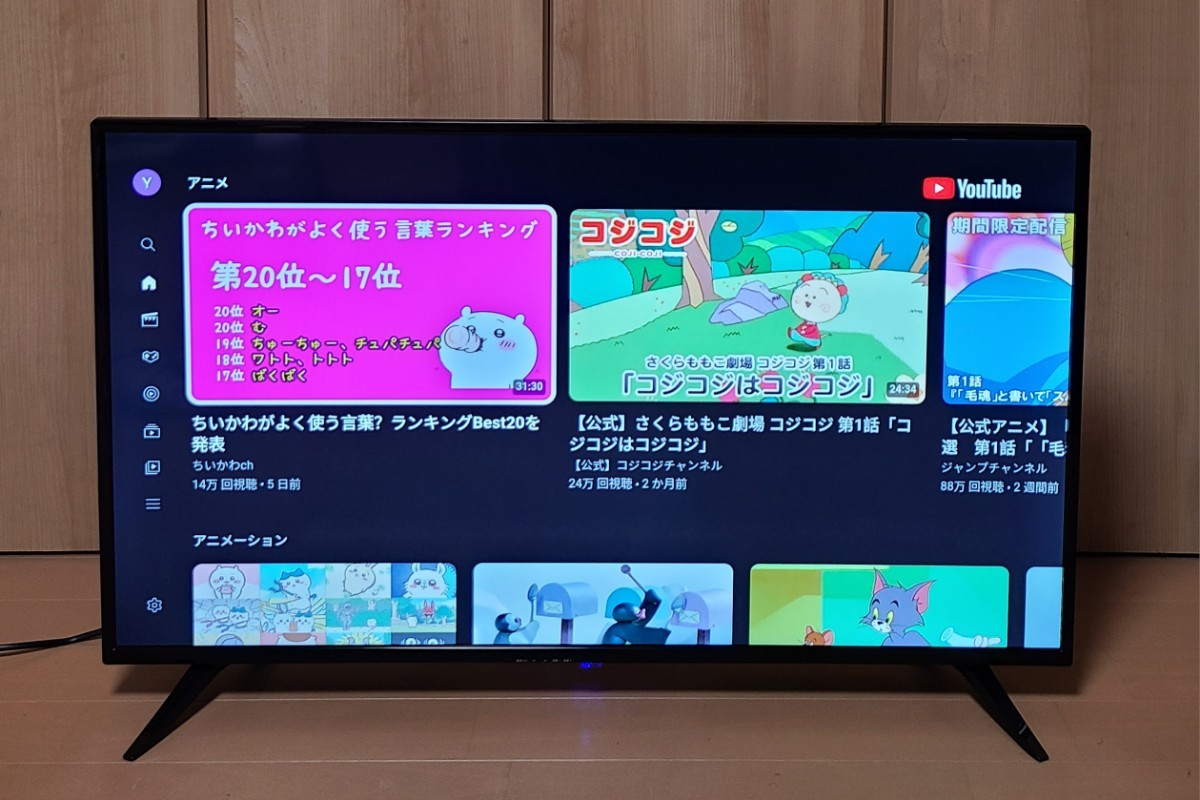 42型フルHDチューナーレススマートテレビ TSM-4202F2K 2022年製 