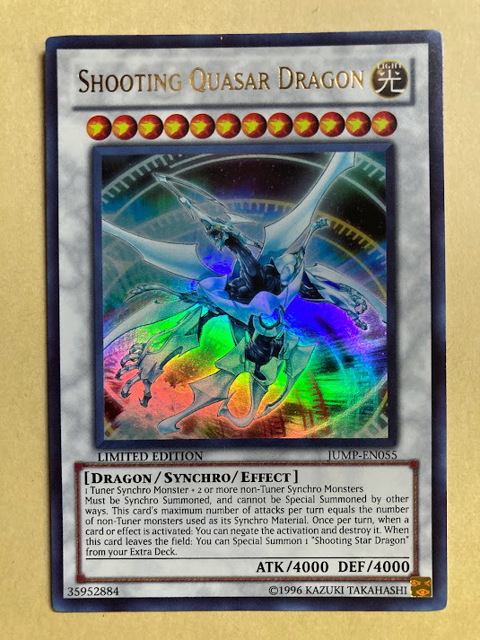 遊戯王 シューティングクェーサードラゴン アジア クオシク 遊戯王