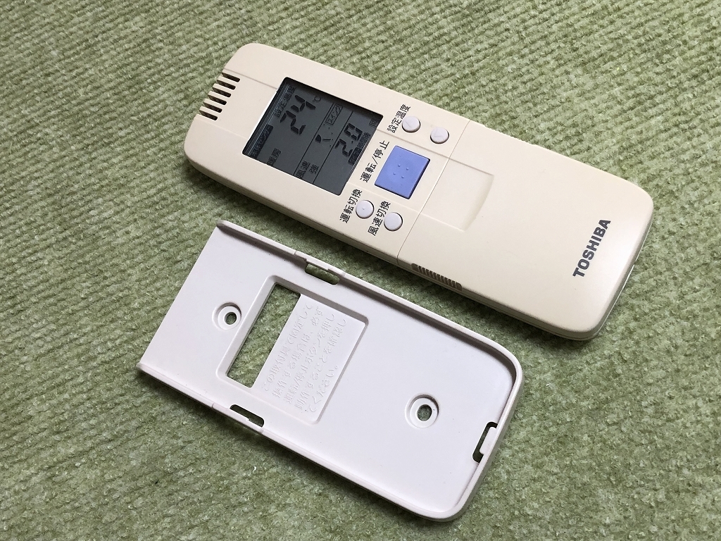 WH-G1J TOSHIBA 東芝 エアコン用リモコン ホルダー付き WH-G1J TOSHIBA 業務用パッケージエアコンリモコン ホルダー付き aao
