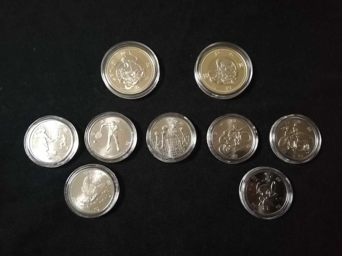 即決！百円 五百円 2020 東京オリンピック パラリンピック 記念硬貨 500円硬貨 風神 雷神 9枚セット コインカプセル入り ケース入り 数量3  即決送込○2020東京オリンピック パラリンピック競技