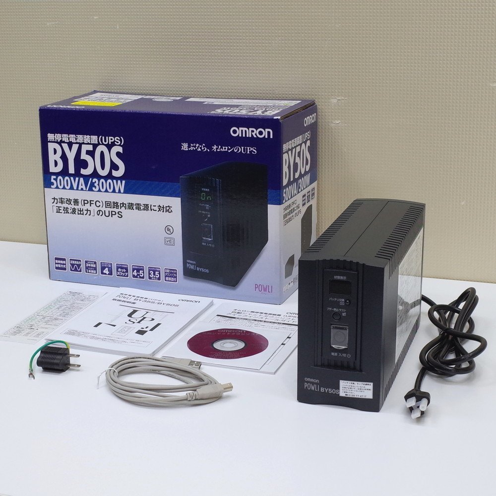未使用新品Omron BY50S UPS 3台セット ジャンク扱オムロン製 無