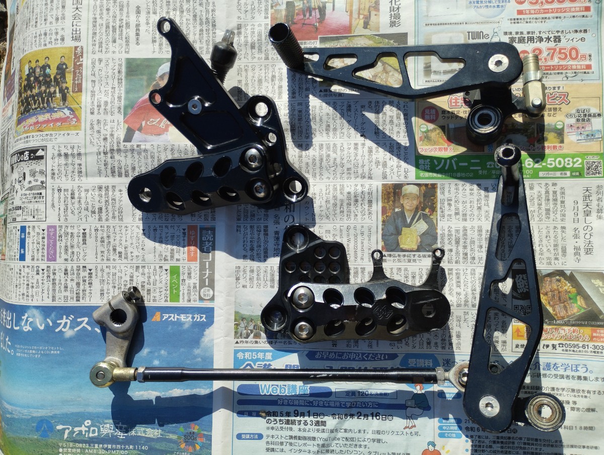 ギルズツーリング バックステップ GSX-R1000 K3 K4 部品取り CBR ZX