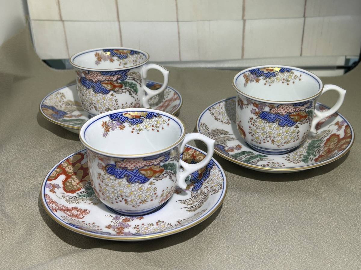 有田焼 | 其泉 コーヒーカップ 献上古伊万里 カップ＆ソーサー 伊万里 