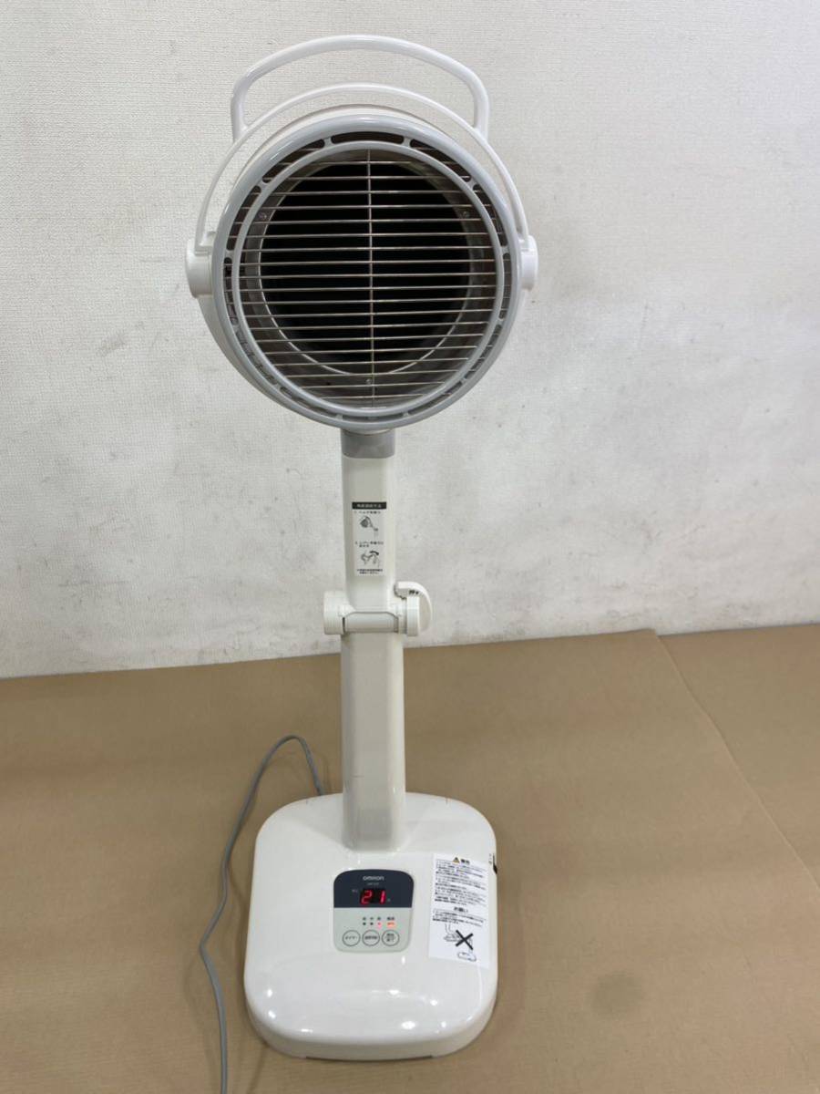 OMRON オムロン 家庭用赤外線治療器 HIR-227 HIR-227 オムロン 赤外線