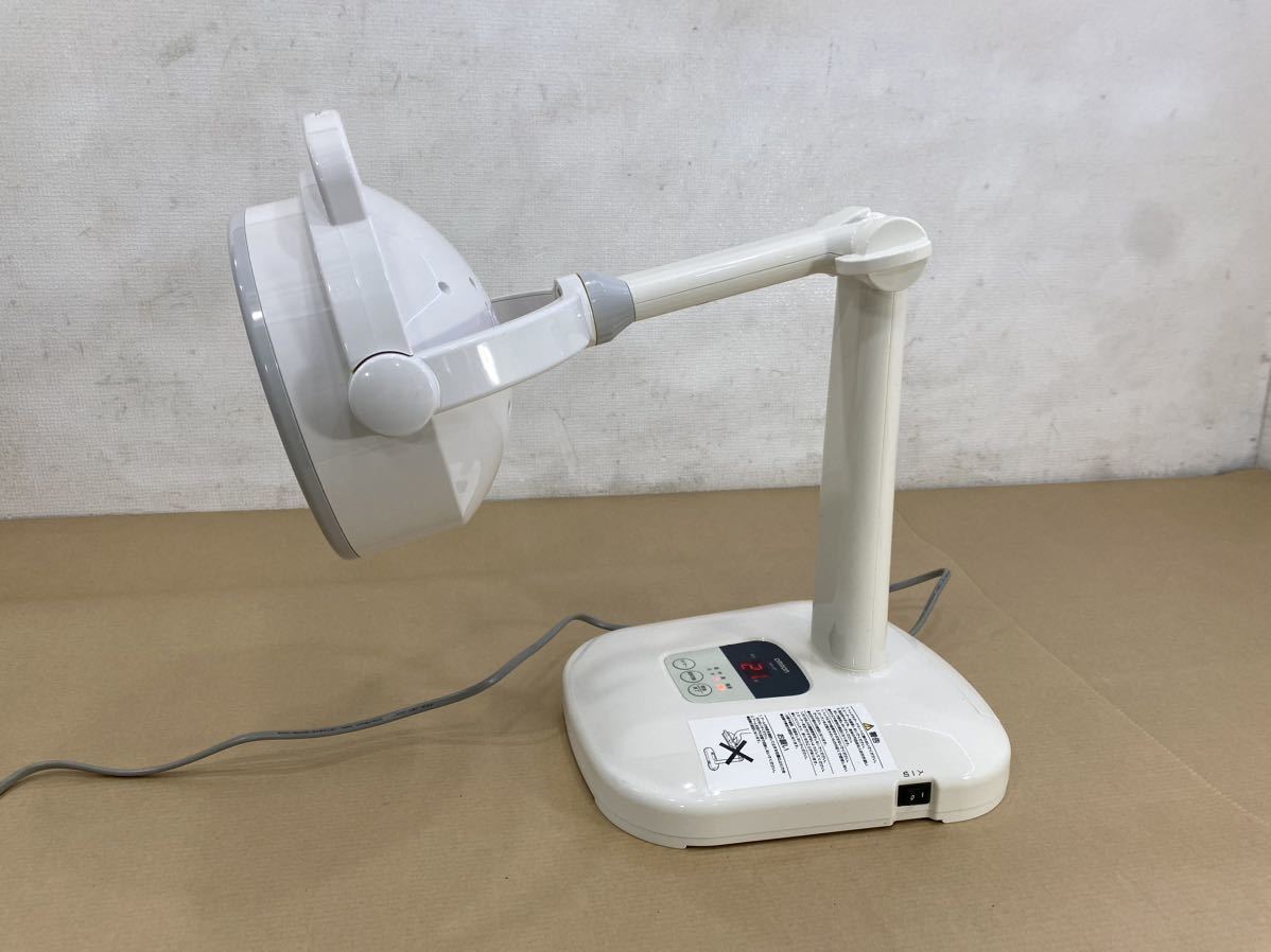 オムロン家庭用赤外線治療器 OMRON オムロン 家庭用赤外線治療器 HIR-227 HIR-227 オムロン 赤外線