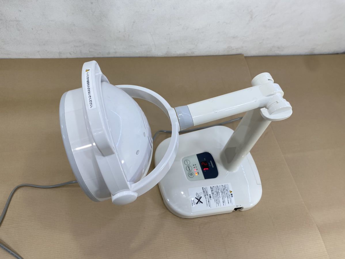 OMRON オムロン 家庭用赤外線治療器 HIR-227 HIR-227 オムロン 赤外線 OMRON オムロン 家庭用赤外線治療器 HIR-227 HIR-227 オムロン 赤外線