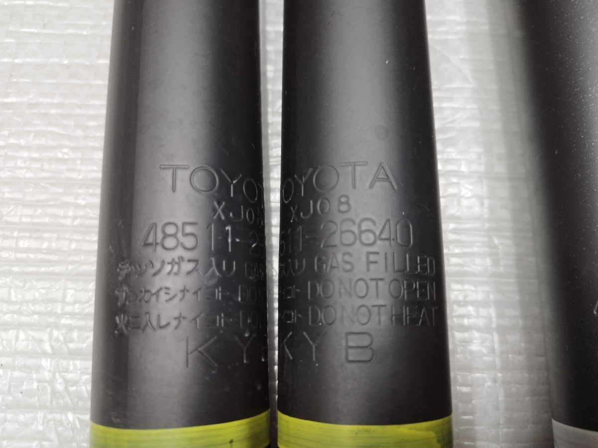 トヨタ ハイエース ナローボディ 純正バンパー070 ♪新車外し