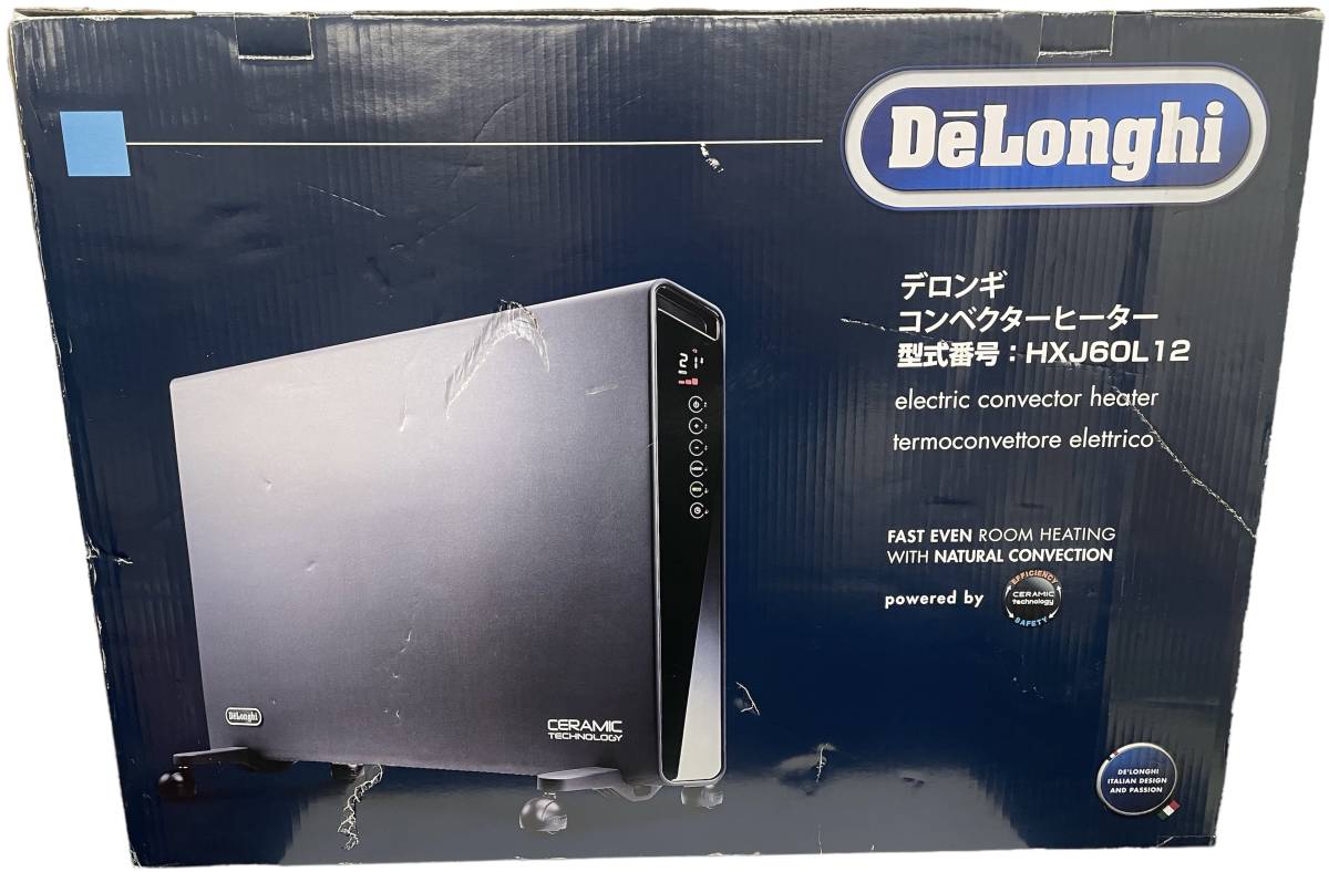 デロンギ DELONGHI HXJ60L12コンベクターヒーター パネル