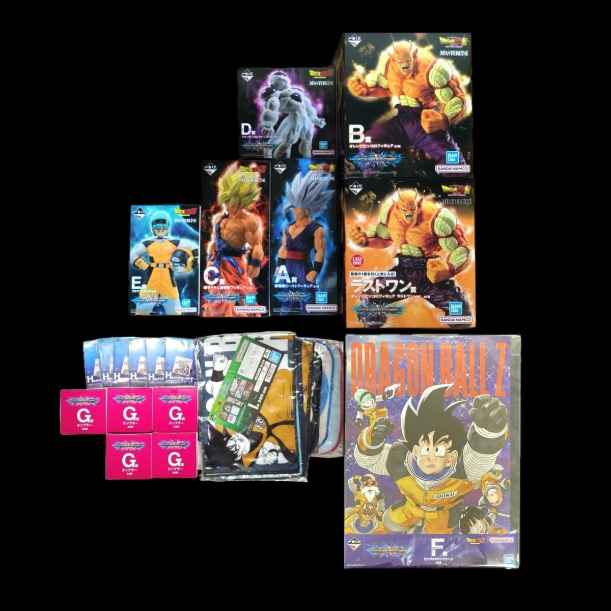 一番くじ ドラゴンボール VSオムニバスBRAVE ラストワン賞A賞B賞C賞D賞E賞F賞GHI 孫悟飯 オレンジピッコロ 孫悟空 フリーザ ブルマ コンプ