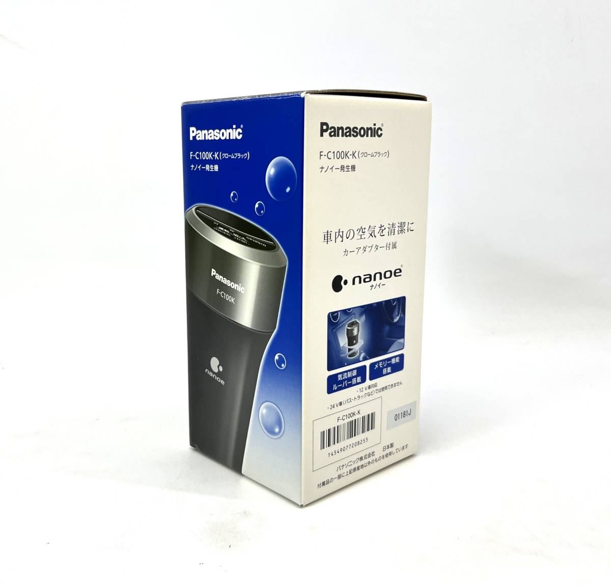 ◇【美品/60サイズ】Panasonic パナソニック 車載用ナノイー発生器 