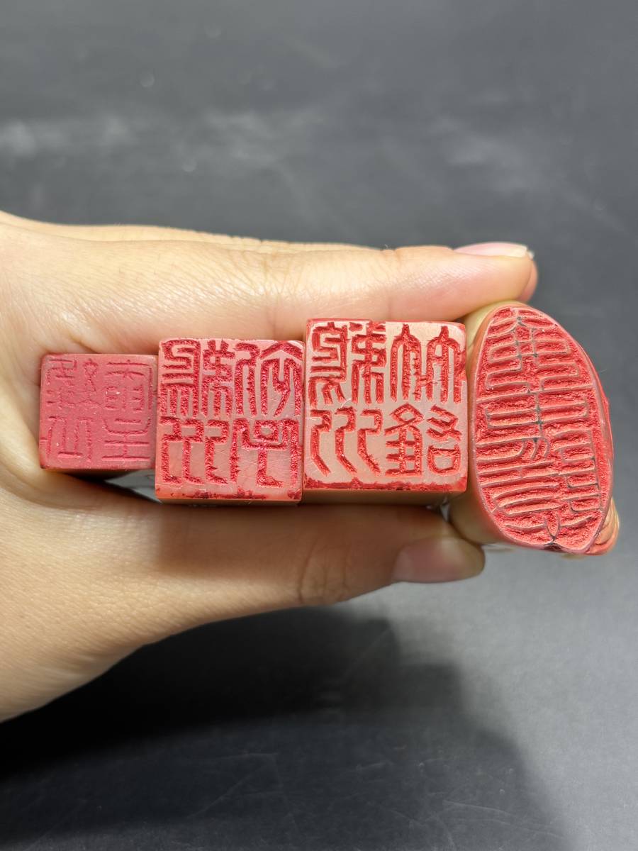 篆刻 西レイ印社 中国美術 書道 印鑑 古印材 印材 箱あり 検: / 寿山石/