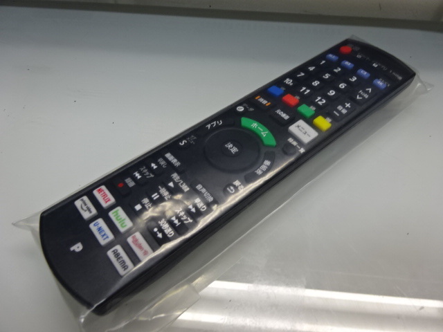 Panasonic - パナソニック LED 4K 49V型 ビエラ TC-49ES600C 液晶テレビ TC-49ES600L TV For Backlight TX VIERA 49インチ液晶ディスプレイ（TH-49LF80J）の製品詳細｜映像音響