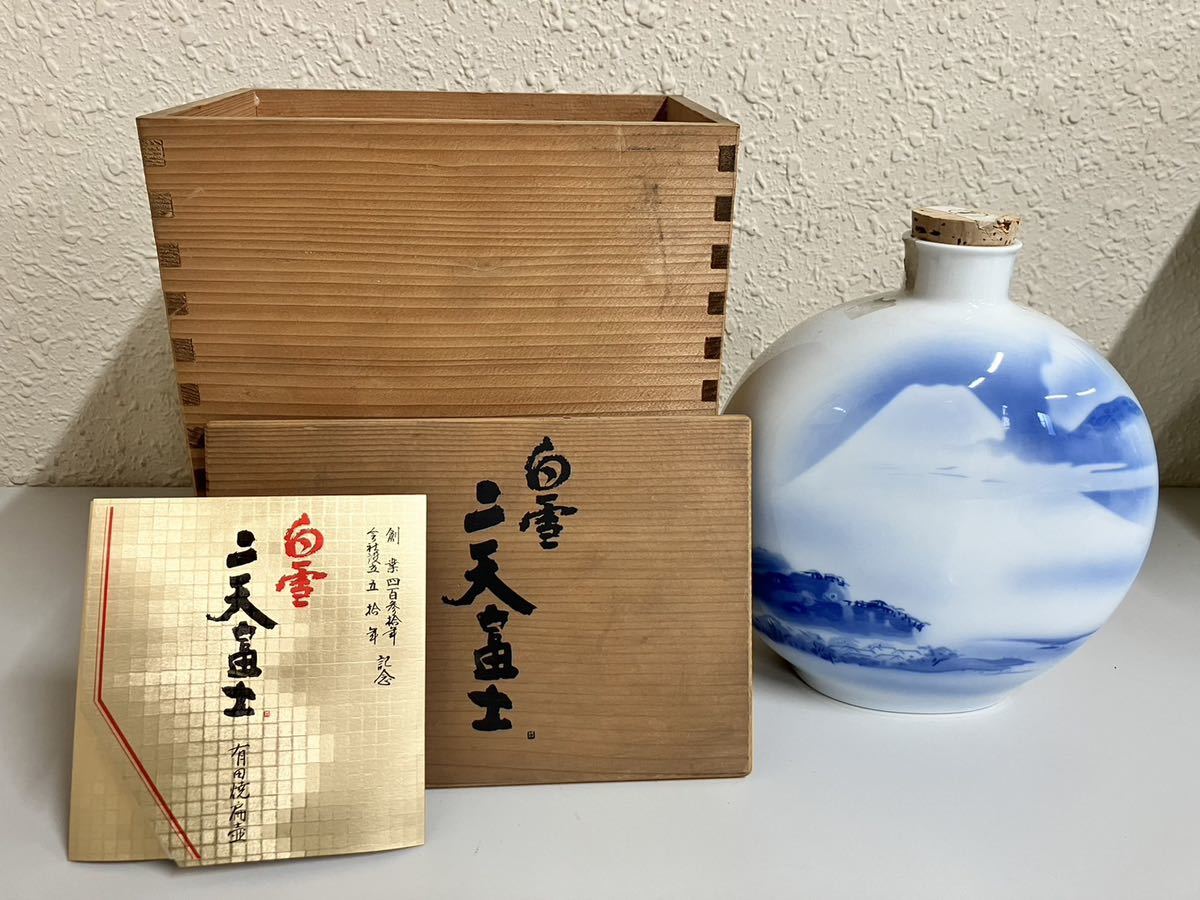 桃】珉平焼黄釉印刻萬龍図角皿小皿 桃珉平焼黄釉印刻萬龍図角皿小皿