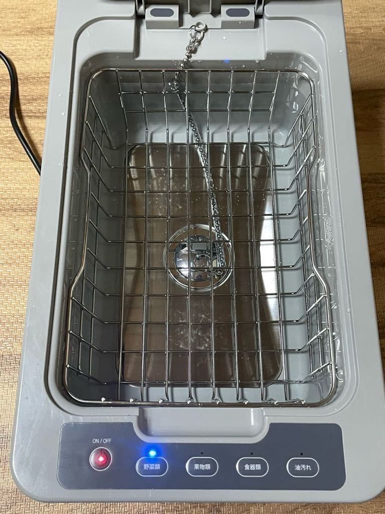 超音波洗浄機　9.2L 除菌