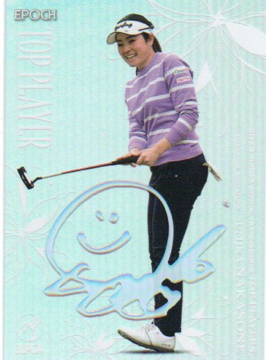【仲宗根澄香】 2023 エポック JLPGA 女子ゴルフ TOP PLAYERS デコモリシグネチャー 超SP ホロ箔サイン /5 EPOCH
