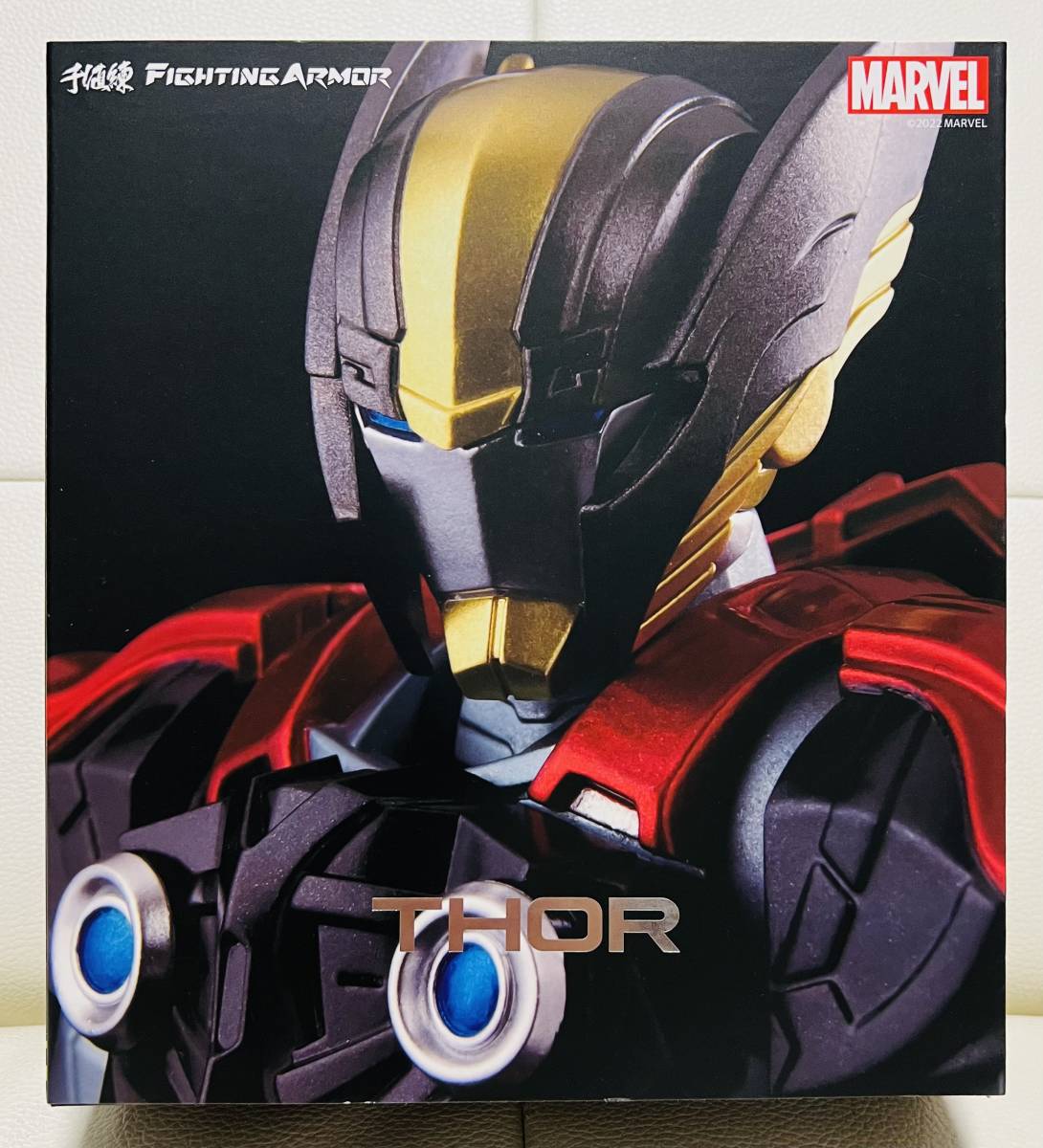 千値練 ファイティングアーマー THOR（ソー）：新品 おもちゃ、ゲーム