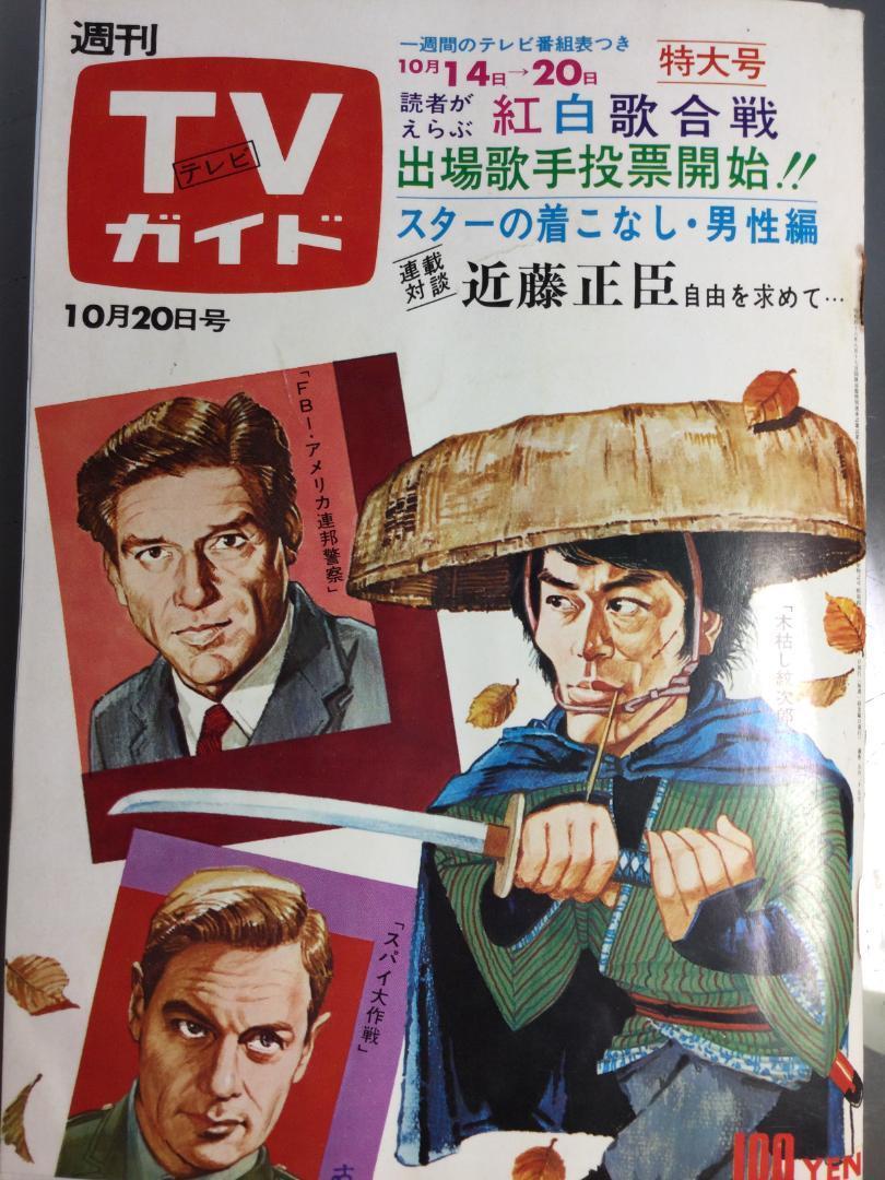 株主優待券(施設共通利用券5万円)+10万円リフォーム券(無料 株主優待券(施設共通利用券5万円)+10万円リフォーム券(無料