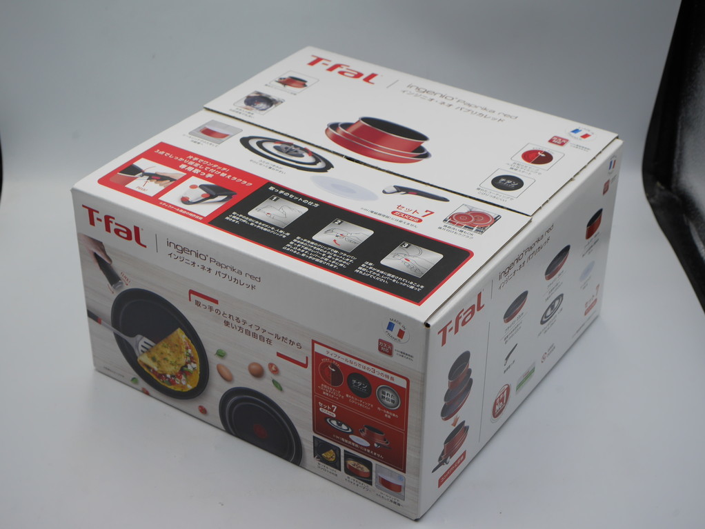 送料込み●新品●ティファール インジニオネオ パプリカレッド セット7●L15190●IHには非対応