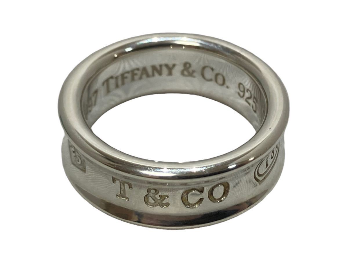 ティファニー TIFFANY&Co. 指輪 リング 1837 925 1997 刻印アリ 