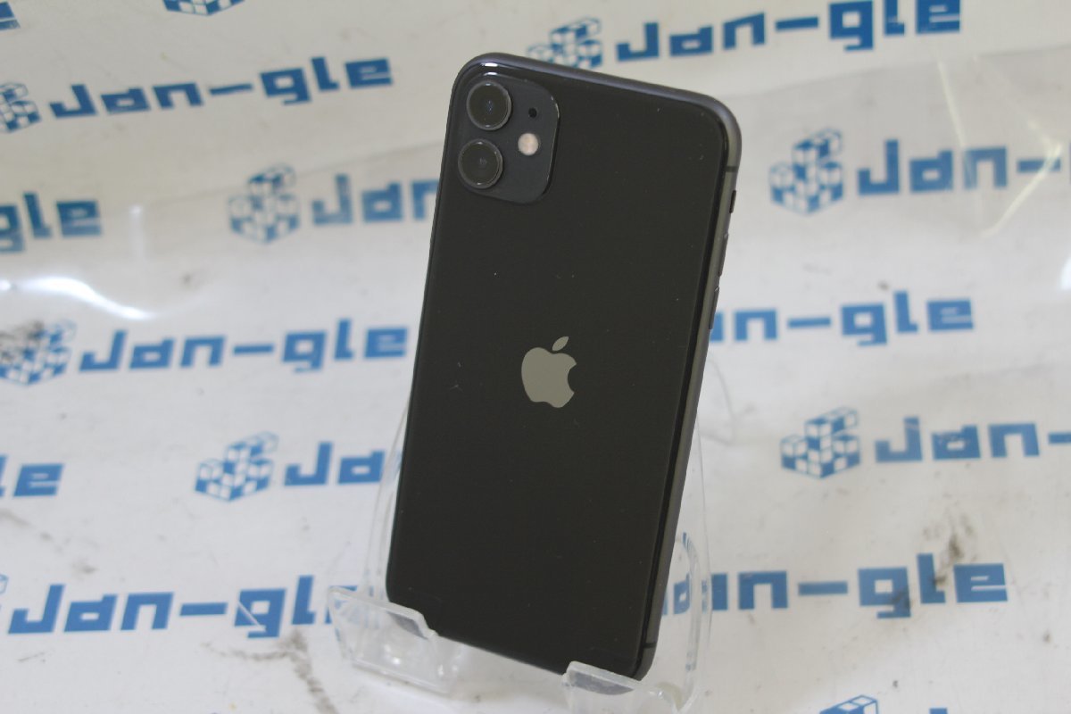 128GB iPhone11 ブラック スマホ・タブレット・パソコン ヨドバシ.com