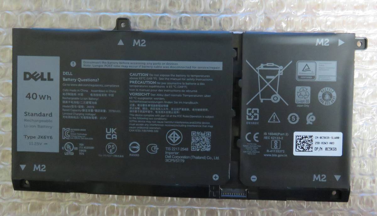 ◎新品 DELL Vostro 5300，5301，5401用，Latitude 3410用バッテリー JK6Y6 40Wh