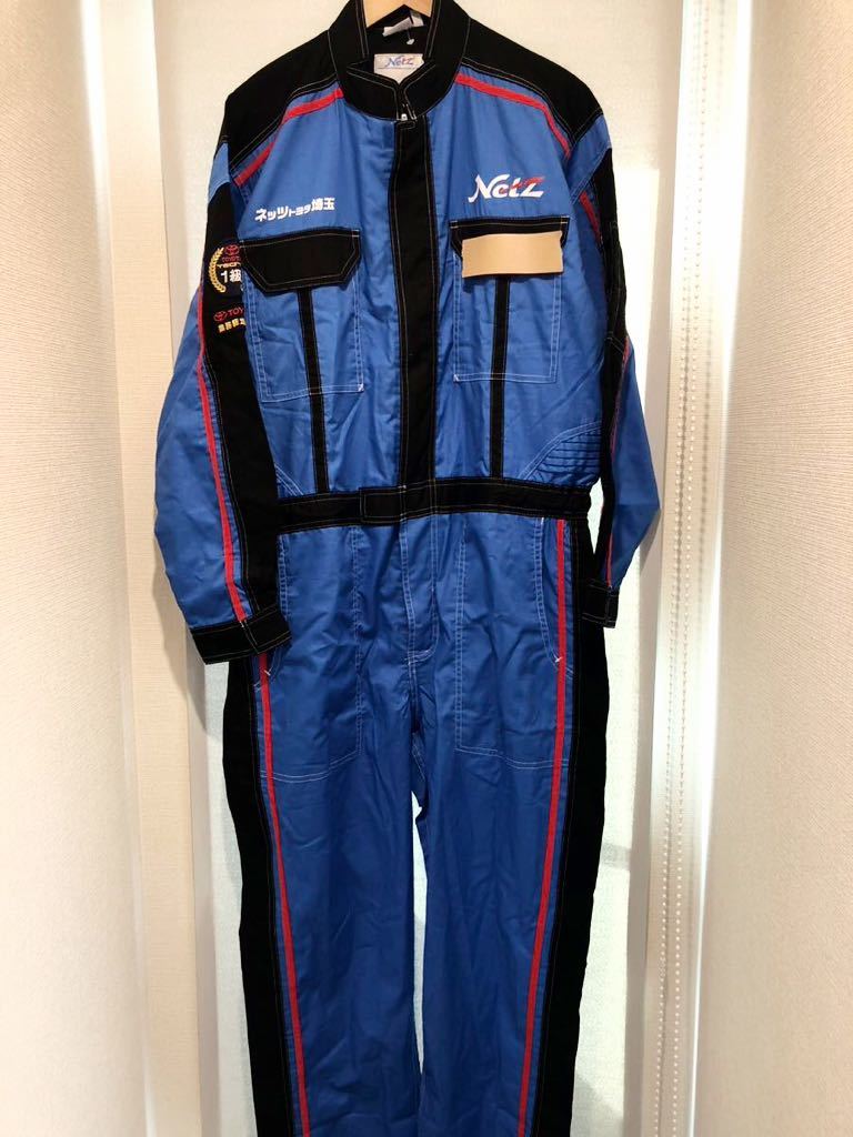 ネッツトヨタ　TOYOTA ツナギ　LLくらい　C 良デザイン　良好　カー用品メンテナンス　23-1106-01