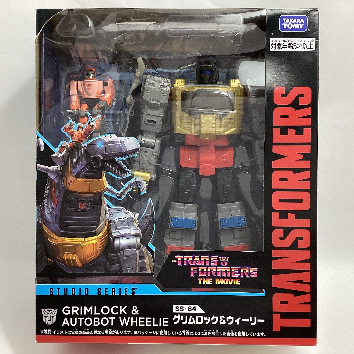 未開封 タカラトミー トランスフォーマー スタジオシリーズ SS-64  