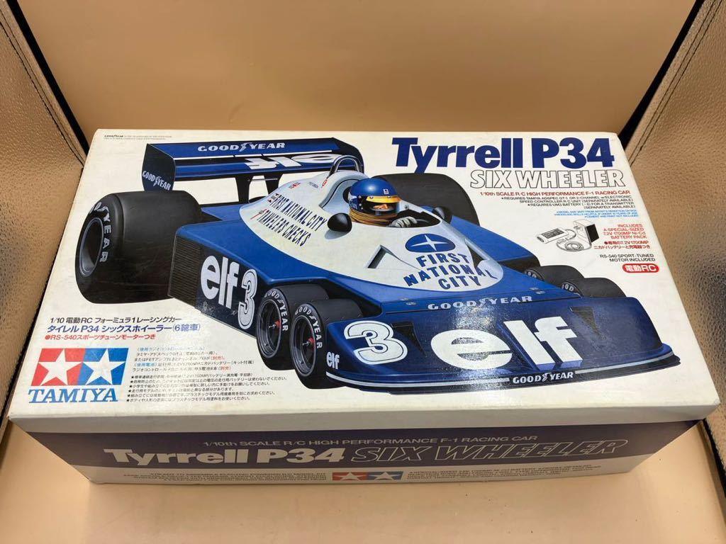 越92/ タミヤ タイレルP34 シックスホイーラー 6輪車 電動RC RS-540