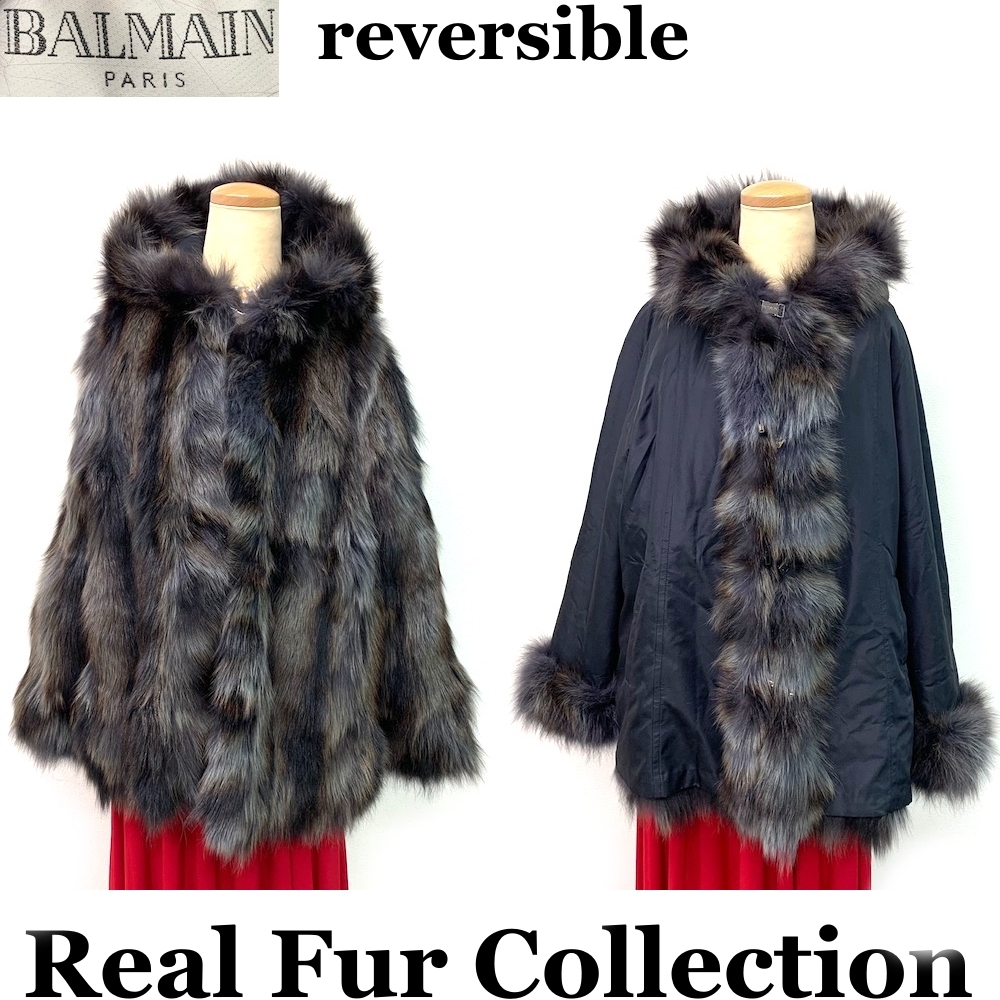 毛皮⁄ファーコート BALMAIN リバーシブルコートシルク100% 高級 