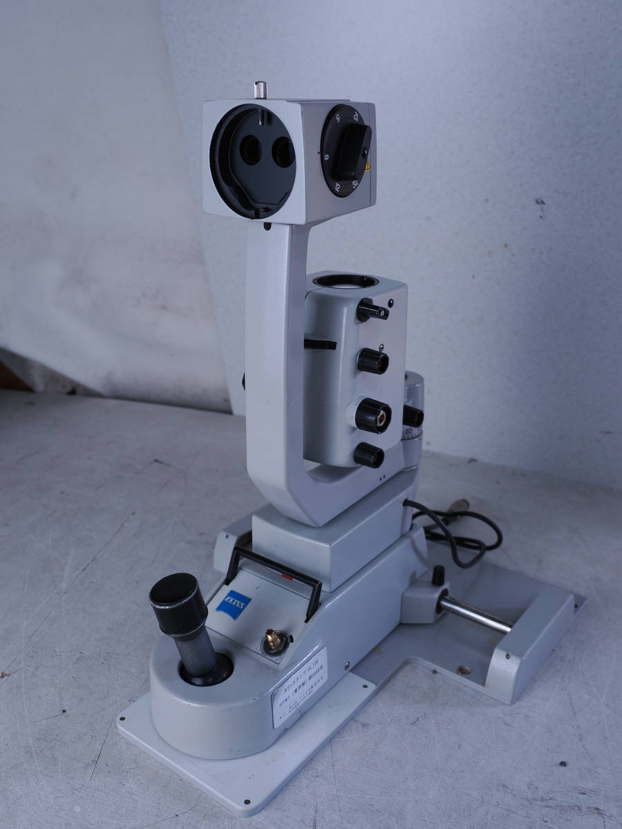 マルサン450 ブルマァクカラー 蓄光ガラモン メーカー塗装 マルサン製