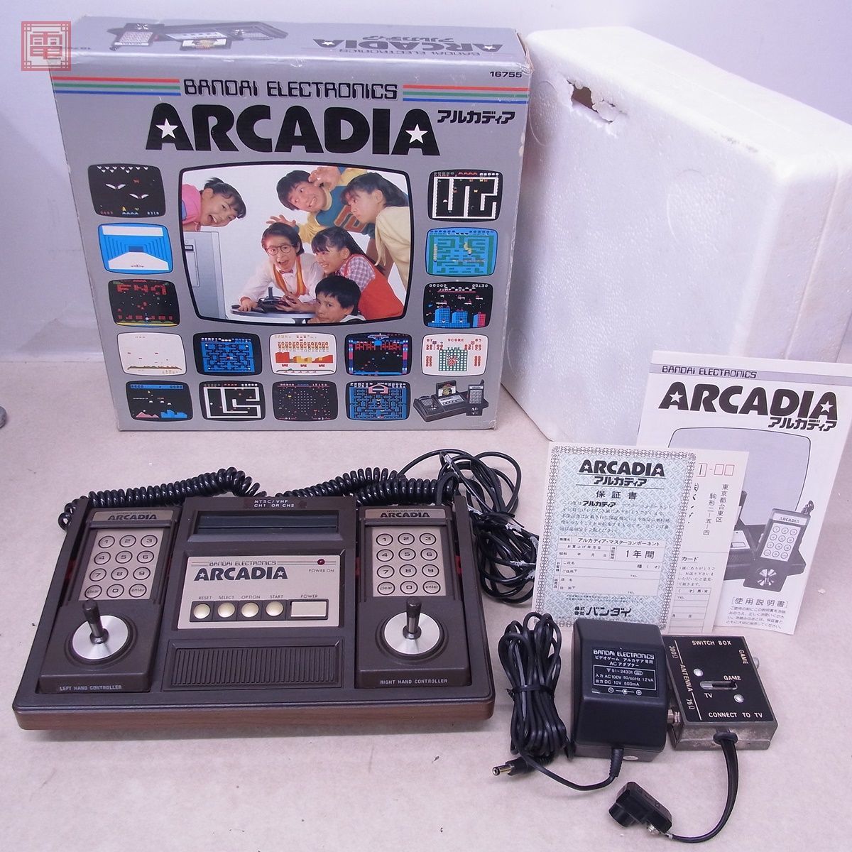 BANDAI ARCADIA 本体 アルカディア バンダイ レア 希少 箱説付 動作