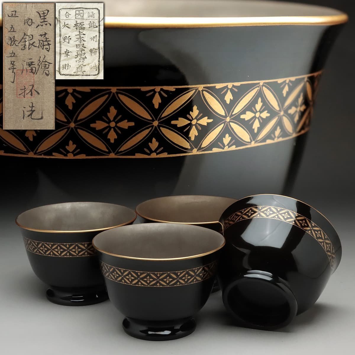 琴》古美術品 竹製虎彫刻筆筒 AJ403 【公式通販】