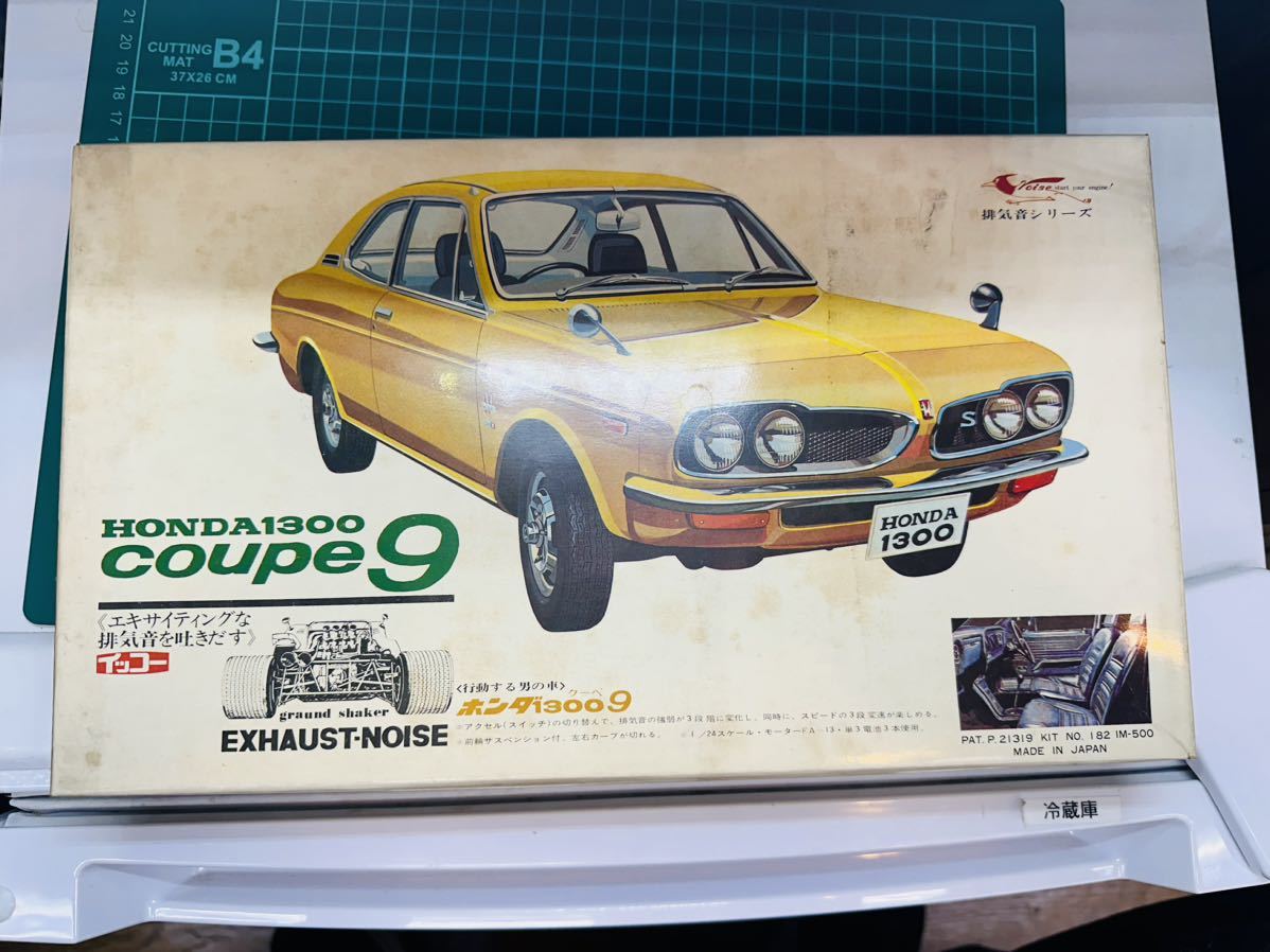 ◇1円 ★ プラモデル HONDA1300 coupe9 ホンダ 1300クーペ イッコー　欠品未確認