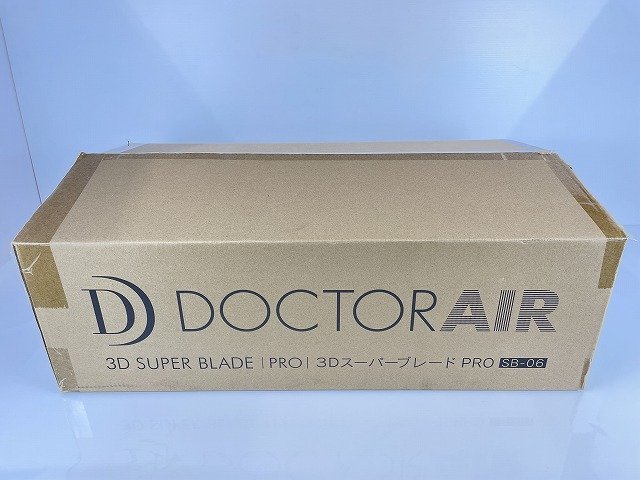 DOCTORAIR ドクターエア 3Dスーパーブレード PRO SB-06 振動マシン エクササイズ K8656 菅110