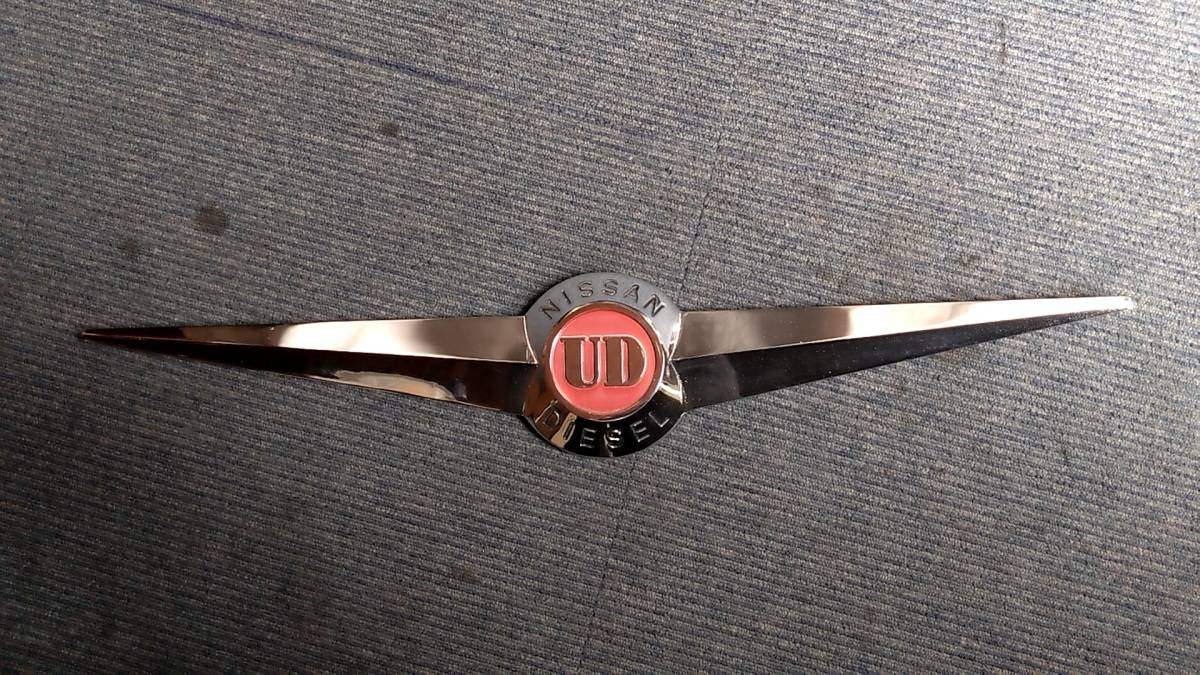 UD、日産ディーゼル、純正、バスマーク、エンブレム UD UDメッキ 