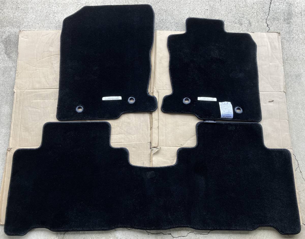 ★★★レクサス NX 純正 フロアマット タイプA NX200t 300 300h AGZ10 AGZ15 AYZ10 AYZ15 中古