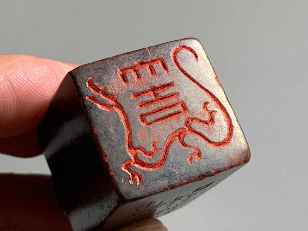 書道□ 清代 缶禅刻 黒石印章 古印材 篆刻 □a936 ,□ 【公式通販】