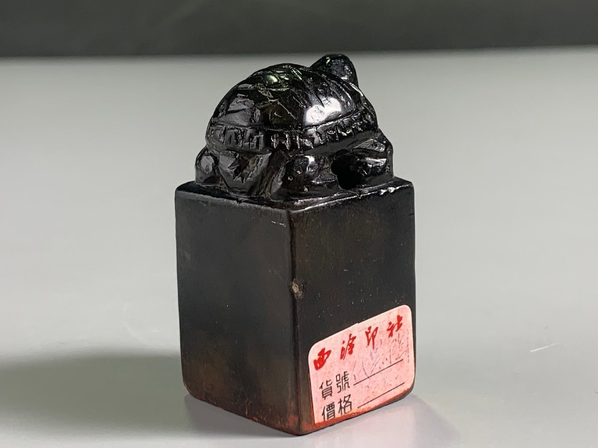 書道□ 清代 缶禅刻 黒石印章 古印材 篆刻 □a936 ,□ 【公式通販】