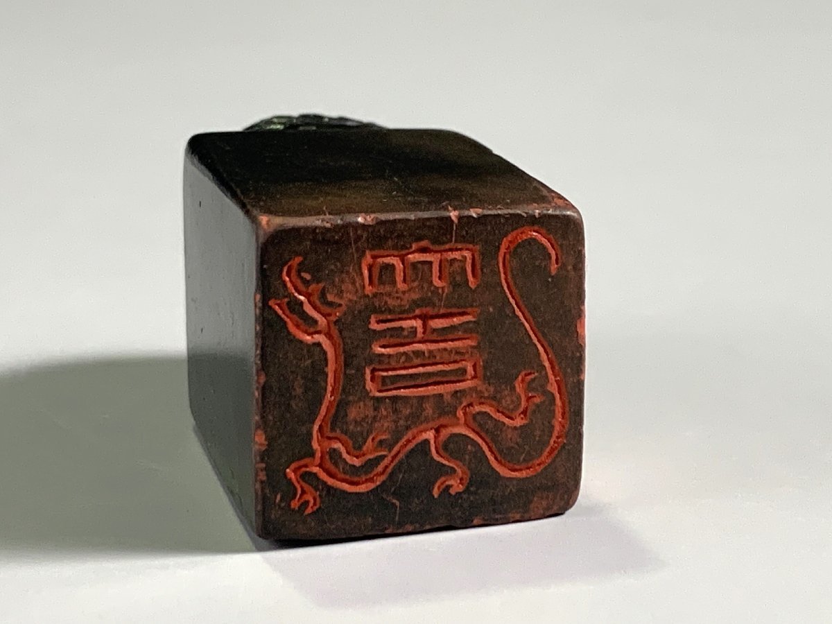 書道□ 清代 缶禅刻 黒石印章 古印材 篆刻 □a936 ,□ 【公式通販】
