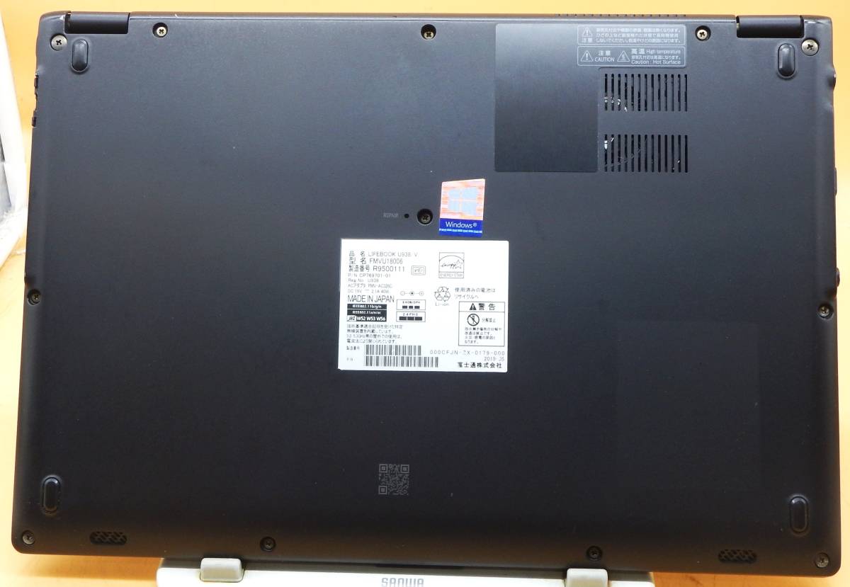 売切 ウルトラスリムモバイル LifeBook U938/V windows11Pro LTE内蔵