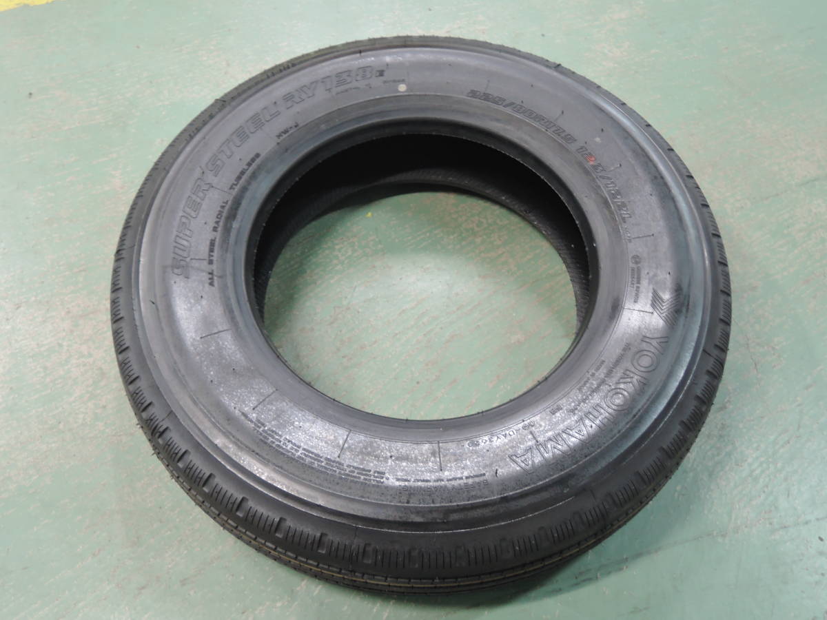 バリ山 新車外し ヨコハマ SUPER STEEL RY138 225/80R17.5 123/122L 1 