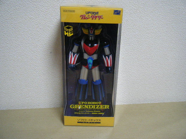 1円～海洋堂 UFOロボ グレンダイザー ソフビトイボックス ハイライン 全高約23cm ソフビ フィギュア バンダイ ダイナミックプロ 超合金