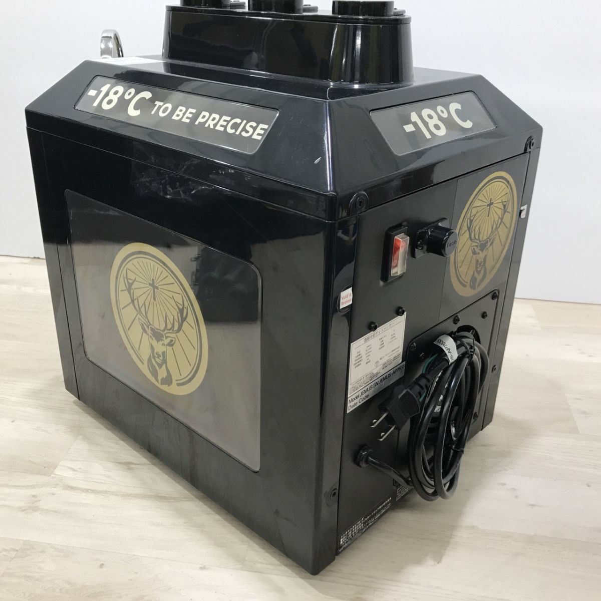 サーバー T*i様 イェーガーマイスター - 酒類冷却 シクロペンタン 冷却 